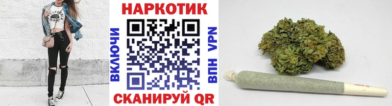 Виды наркоты Черногорск Галлюциногенные грибы  Лсд 25  A-PVP  Гашиш  Конопля  COCAIN 