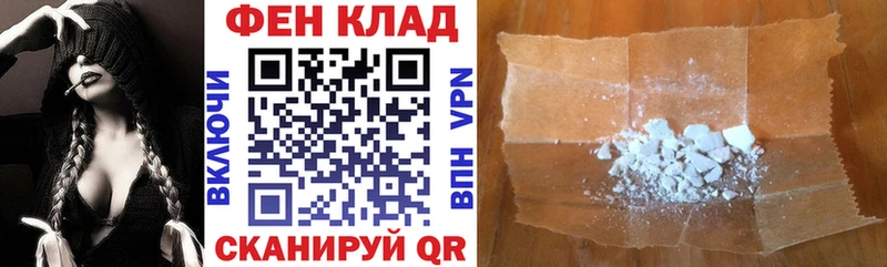 АМФЕТАМИН Premium  OMG ССЫЛКА  Черногорск 