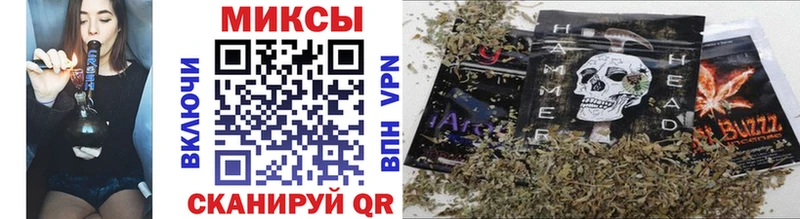 Бутират BDO Черногорск