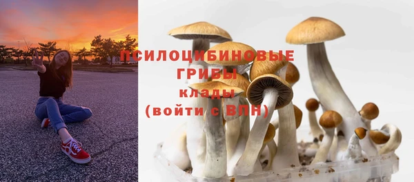 mix Балахна