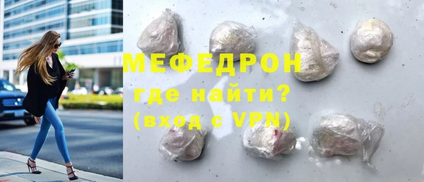 mix Балахна