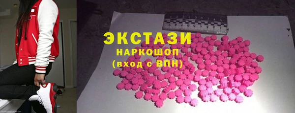 mix Балахна