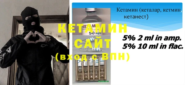 mix Балахна