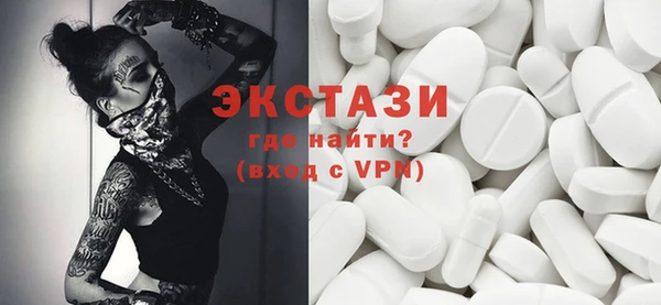 mix Балахна