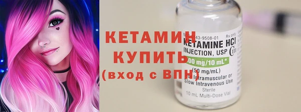 mix Балахна