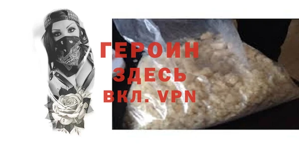 mix Балахна