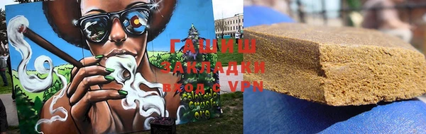 гидра Баксан