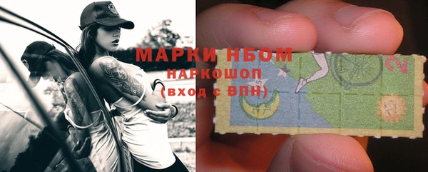 гидра Баксан