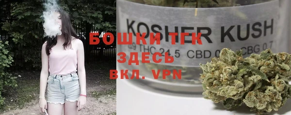 2c-b Балабаново