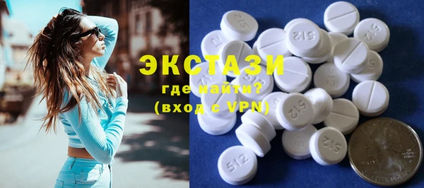2c-b Балабаново
