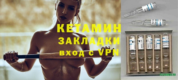 mix Балахна