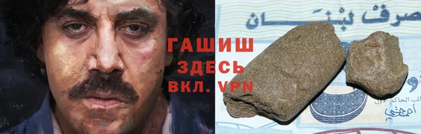 mix Балахна