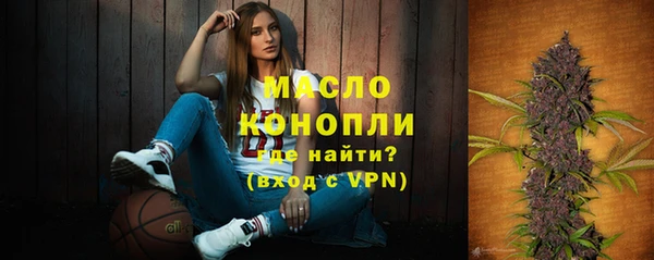 mix Балахна