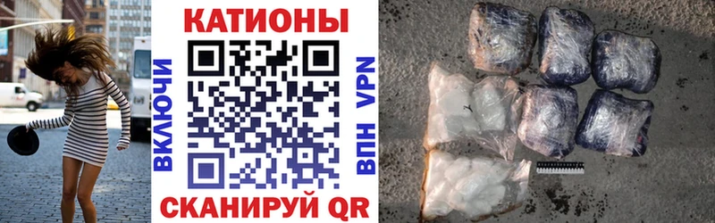 Мефедрон мука  Черногорск 