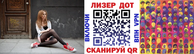 цена наркотик  Черногорск  Марки 25I-NBOMe 1,5мг 