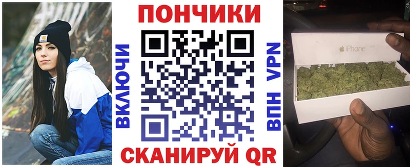 Марихуана марихуана  Черногорск 